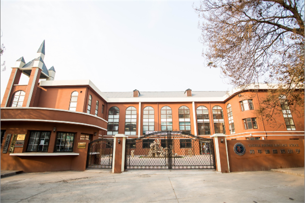 学校大门