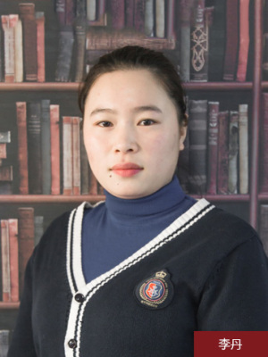 音体美团队
