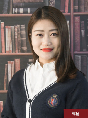 英语团队