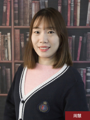 数学团队