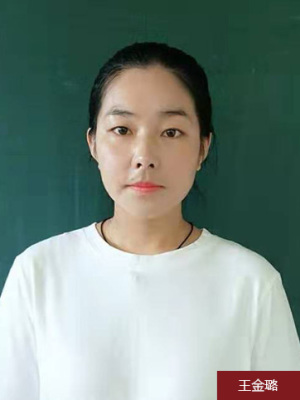 学前班团队
