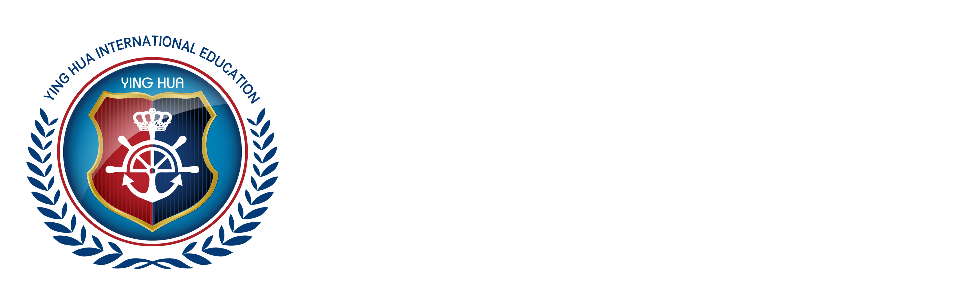 唐山市路北区英华外国语小学
